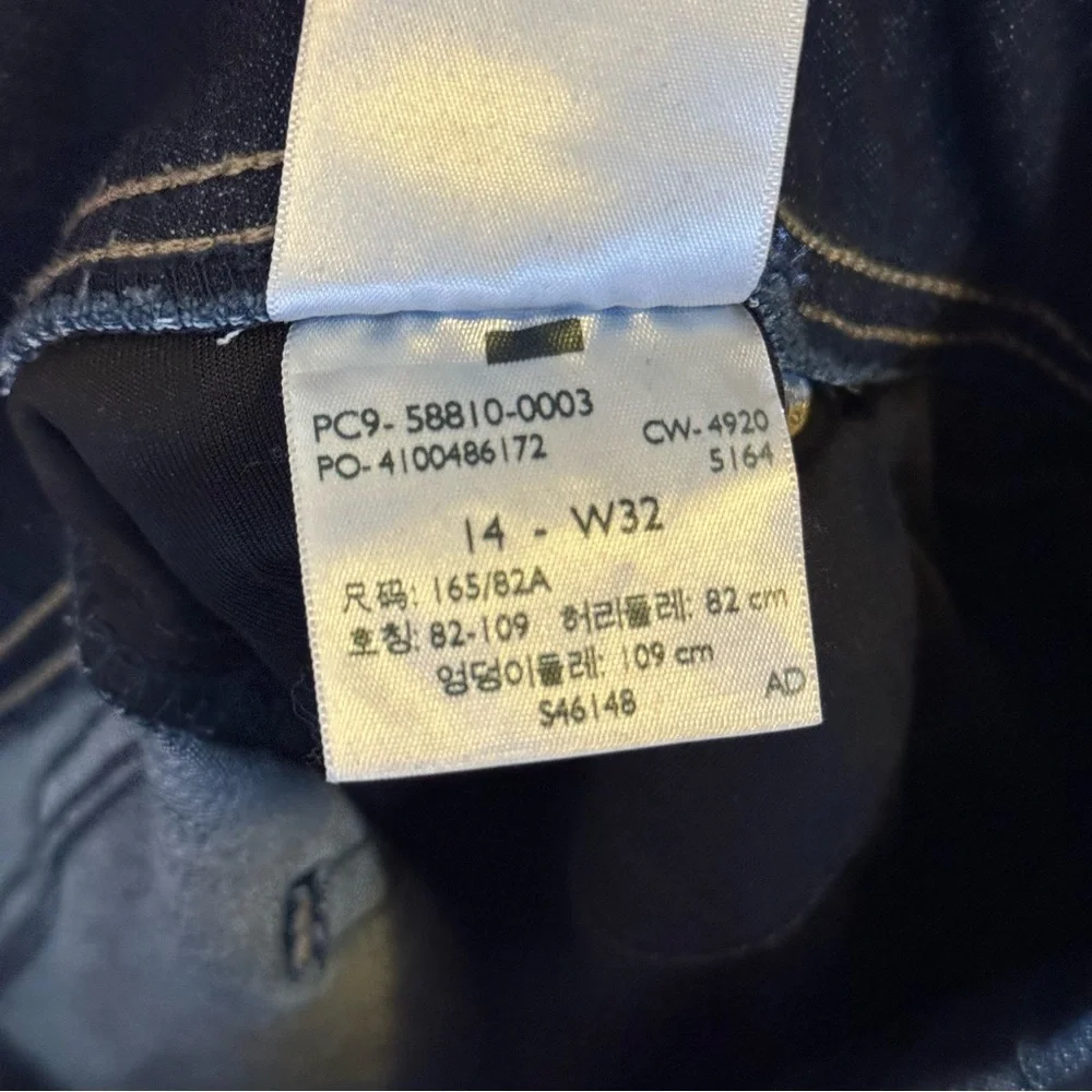 Signature by Levi Strauss Dark Blue Boyfriend Jeans - Picture 7 of 7